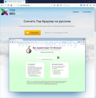Tor browser на windows phone users 1 desktop tor browser gydra