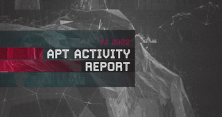 ESET APT Activity Report image